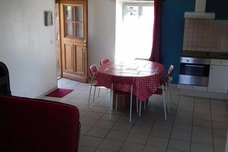Villa Domaine Du Randier à Ferrières-sur-Sichon Extérieur photo